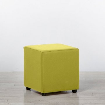 Lime Green Cube Seat